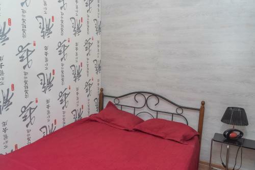 Hostal Guest House On Sovetskaya 7