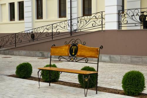 Troyka Hotel