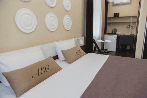 Alekses Hotel