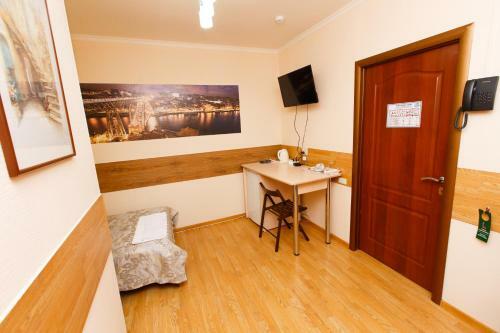 Hotel Abc