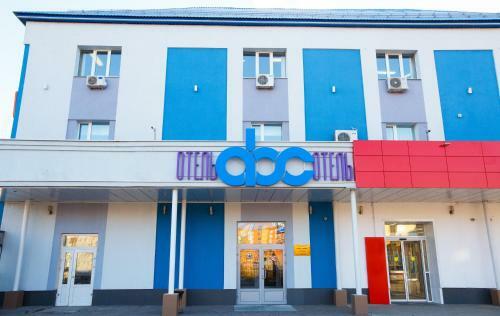Hotel Abc