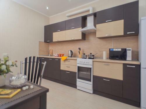 Apartamento Kvartirny Complex On Bakunina