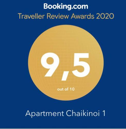 Apartment Chaikinoi 1