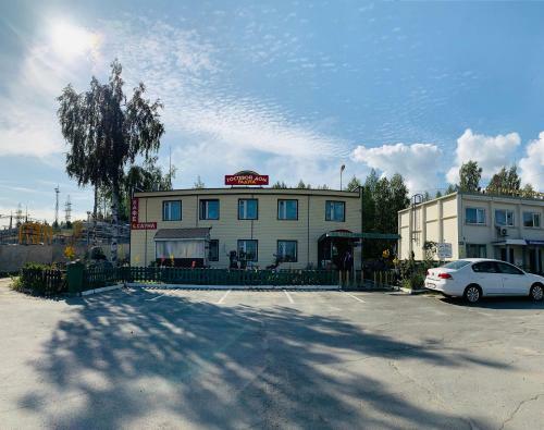 Hostal Raduga Guest House