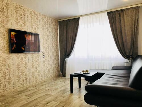 Apart Home "terve"