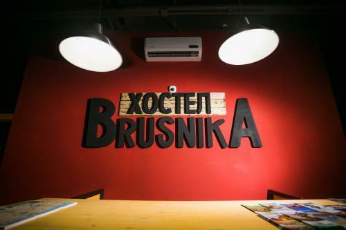 Brusnika Hostel