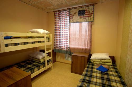 Hostel V Gorode N