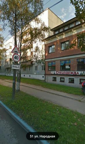 Apartment On Narodnaya 53