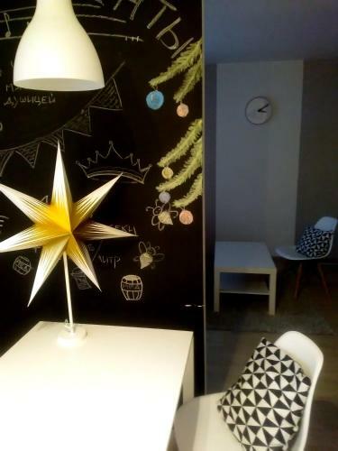 Apartments 250 Meters From Kremlin