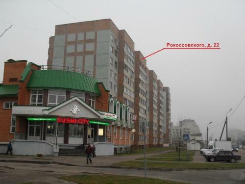 Ice Palace Apartments