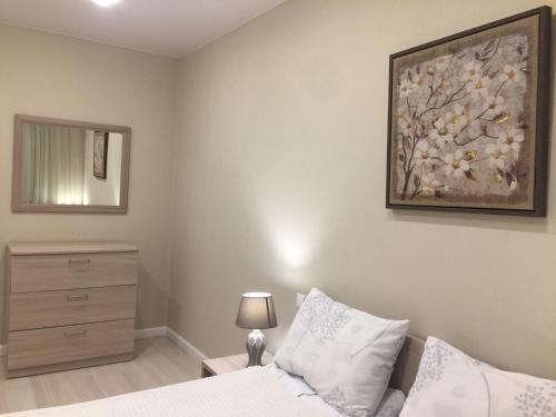 Apartamento Elite Flat In Center City