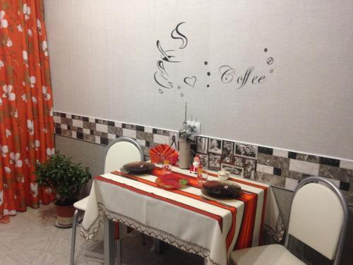 Apartamento Guest House Lime