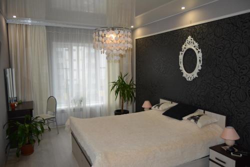 Apartamento Guest House Lime