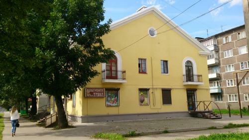 Hostel Schastlivy Sluchay