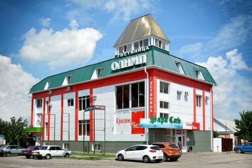 Hotel Olimp