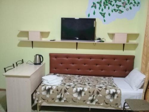 Hostal Holiday Home Cvetnik Pyatigorya