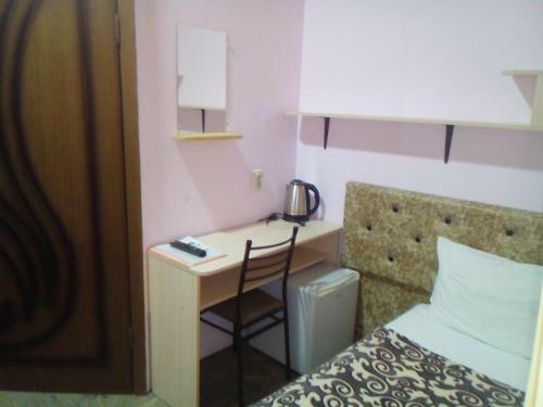 Hostal Holiday Home Cvetnik Pyatigorya