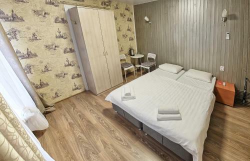 Anry Hotel