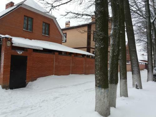 Hostal Guest House On Kudryavaya 58