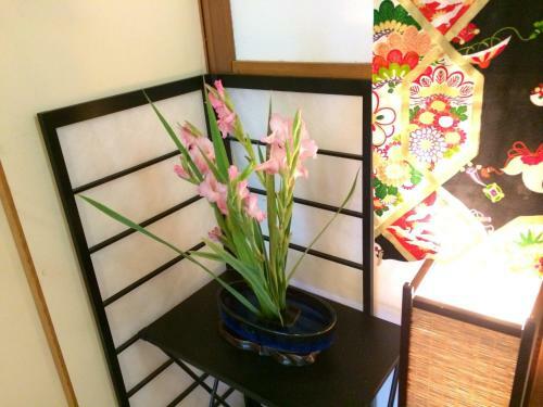 Hotel Fuji-hakone Guest House