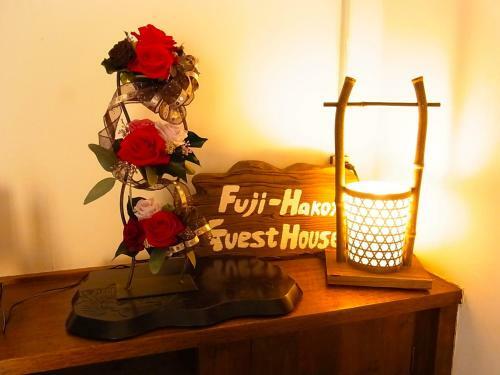 Hotel Fuji-hakone Guest House