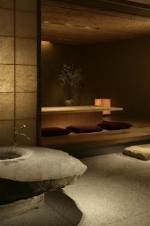 Hotel Hyatt Regency Hakone Resort And Spa