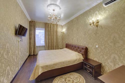 Hotel Atlantic