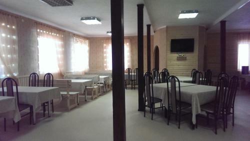 Holiday Park Ruskeala