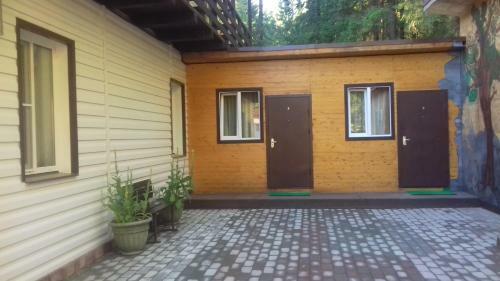 Hostal Tsar Gory Guest House