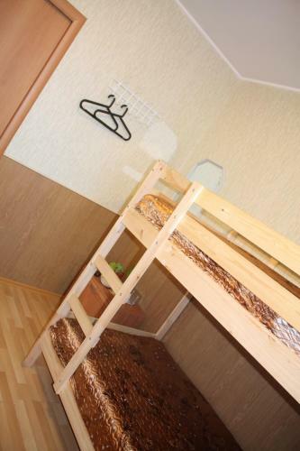 Hostal Tsar Gory Guest House