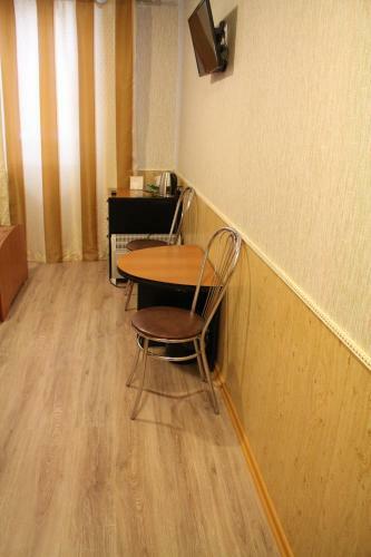 Hostal Tsar Gory Guest House