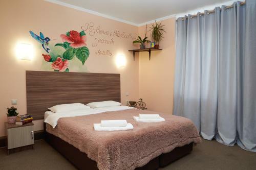 City - Hotel
