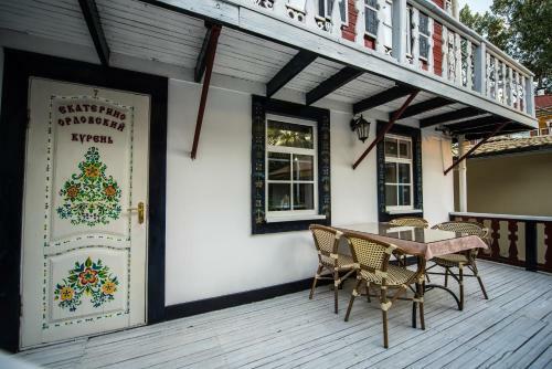 Posada Stanitsa Cherkasskaya