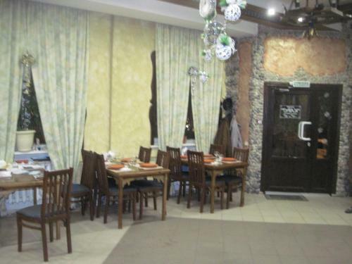 Kars Hotel