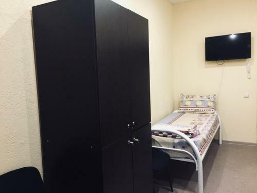 Time Hostel Centr