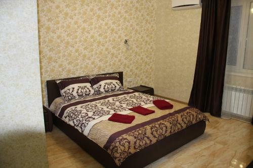Hotel Vesta Samara