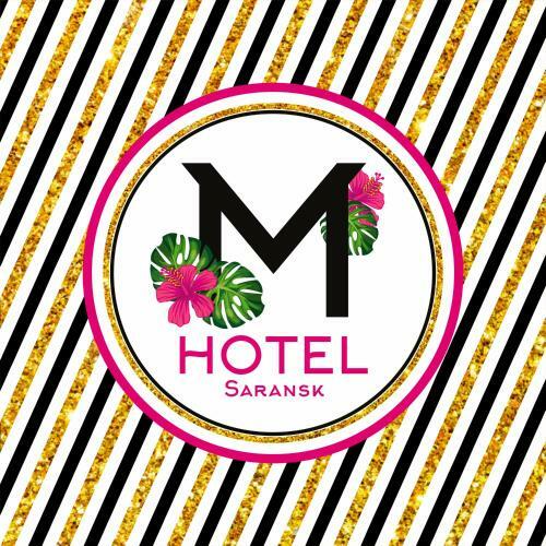 Hotel Complex Mikhailovsky
