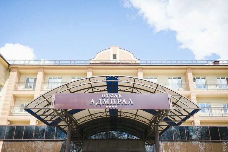 Admiral Hotel