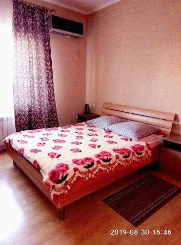 Hostal Barin Guest House