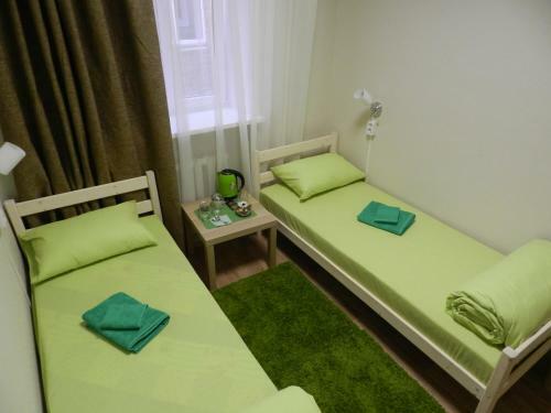 Albergue Nice Guest House
