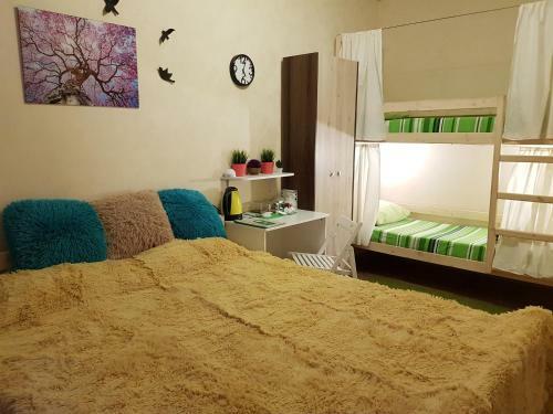 Albergue Nice Guest House