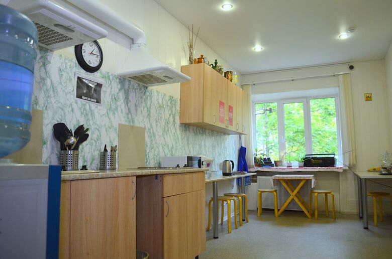 Hostel Kak Doma