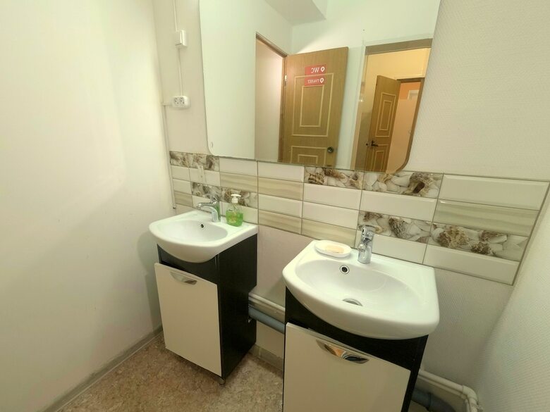 Hostel Kak Doma