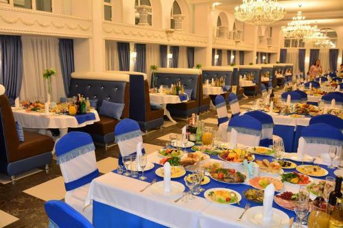 Park Hotel Uyut