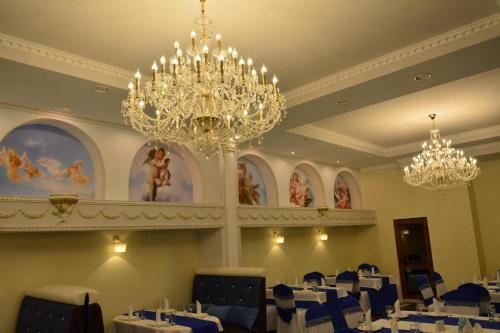 Park Hotel Uyut