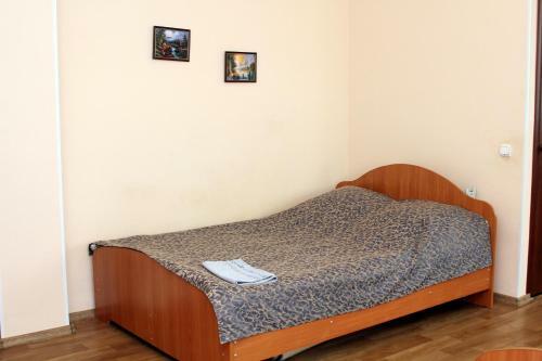 Hostal Guest House Bashkiriya