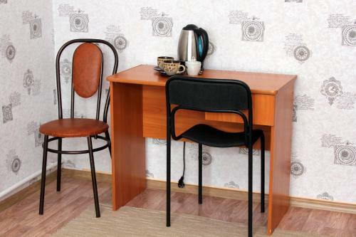 Hostal Guest House Bashkiriya