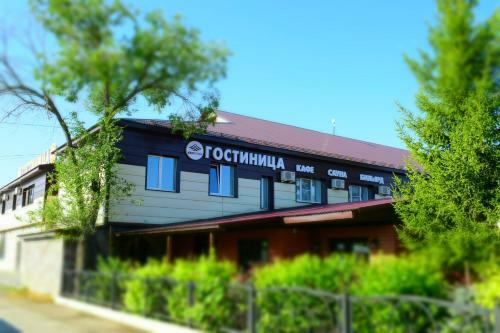 Hotel Evrasia