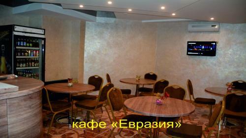 Hotel Evrasia