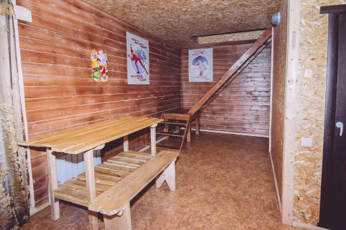 Hostal Domvgeche